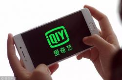 (5分钟科普)漯河市工厂咨询热线电话_哔哩哔哩-3